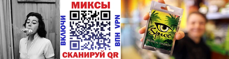 БУТИРАТ оксана  Купить закладки  Фатеж 