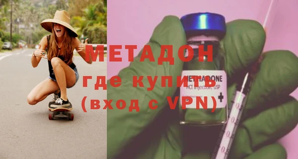 бутират Алзамай