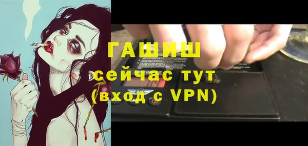 бутират Алзамай