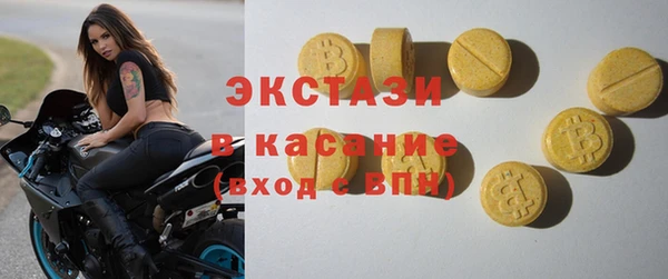 бутират Алзамай