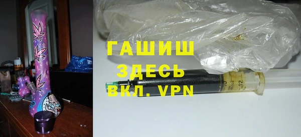 бутират Алзамай