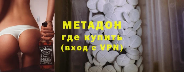 марки lsd Алексеевка