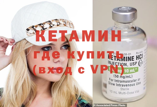 бутират Алзамай