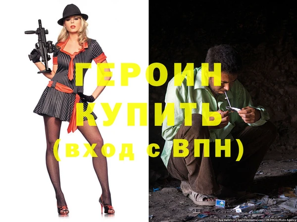 хмурый Алексин