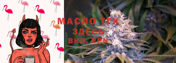марки lsd Алексеевка