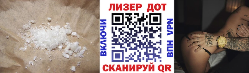 Купить закладки  Фатеж  Лсд 25 экстази кислота 