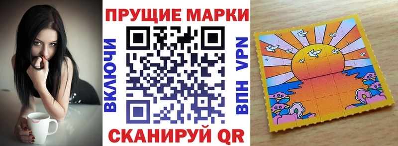 Марки N-bome 1,5мг  Купить где  Фатеж 